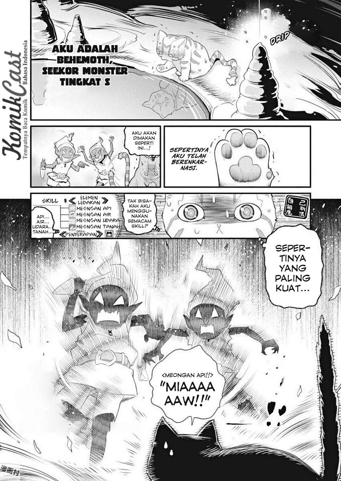S-Rank Monster no Behemoth Dakedo, Neko to Machigawarete Erufu Musume no Kishi (Pet) Toshite Kurashitemasu Chapter 01 Gambar 11